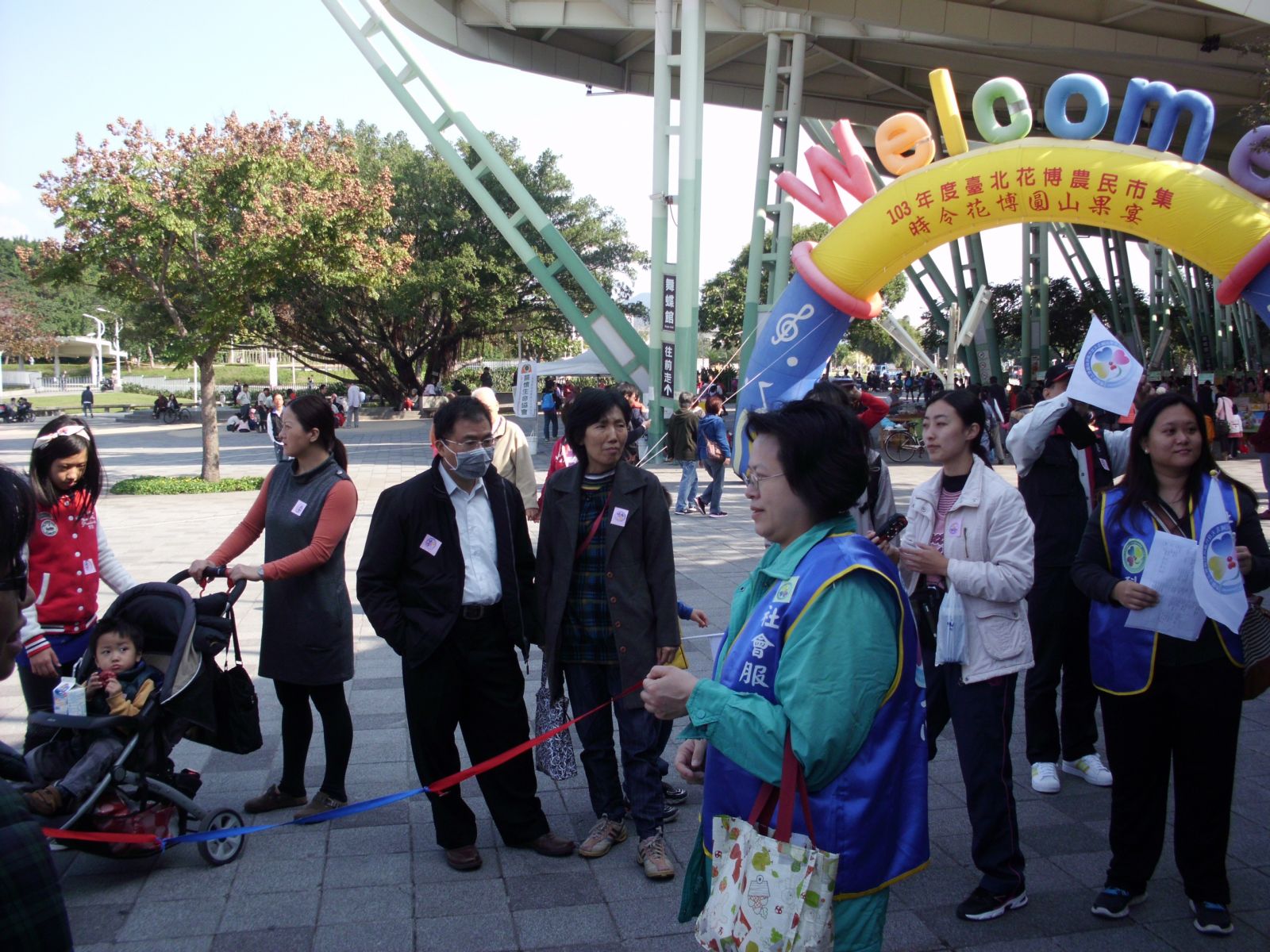 牛道明(DMNIU) 先代會年終衛教聯誼活動