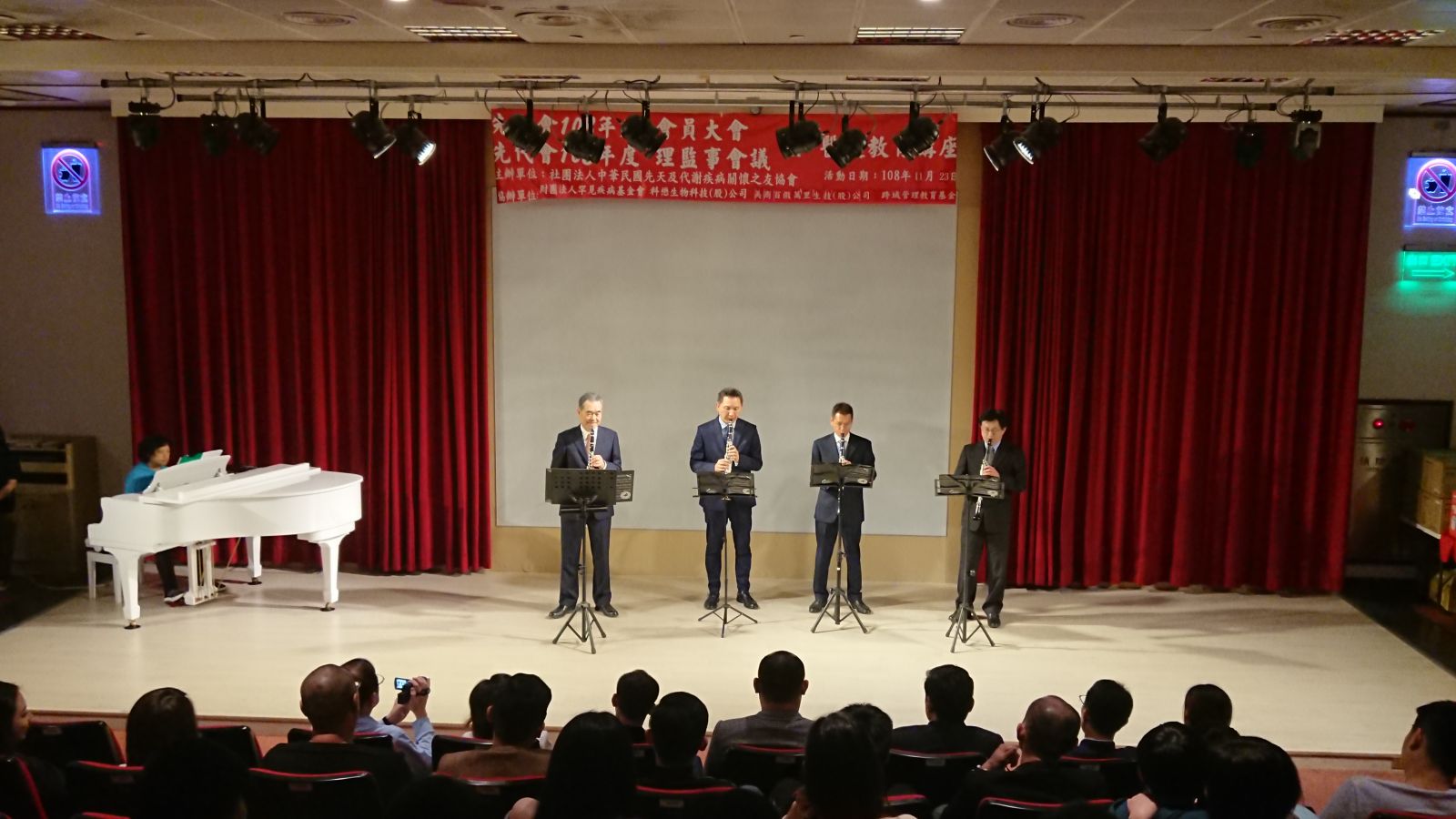 牛道明(DMNIU)先代會邀請OGS豎笛團登台演出